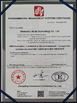 Trung Quốc DONGGUAN BEDE MOLD AND PLASTIC FRODUCTS CO., LID Chứng chỉ